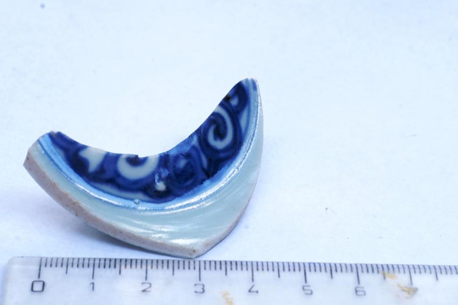 Čínsky porcelán, 16. stor. Fotogaléria